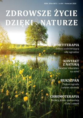 AZI84_okładka