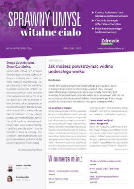 AZM94_okładka