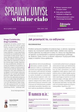 AZM25_okładka