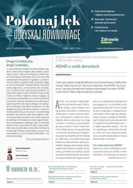 AZR17_okładka